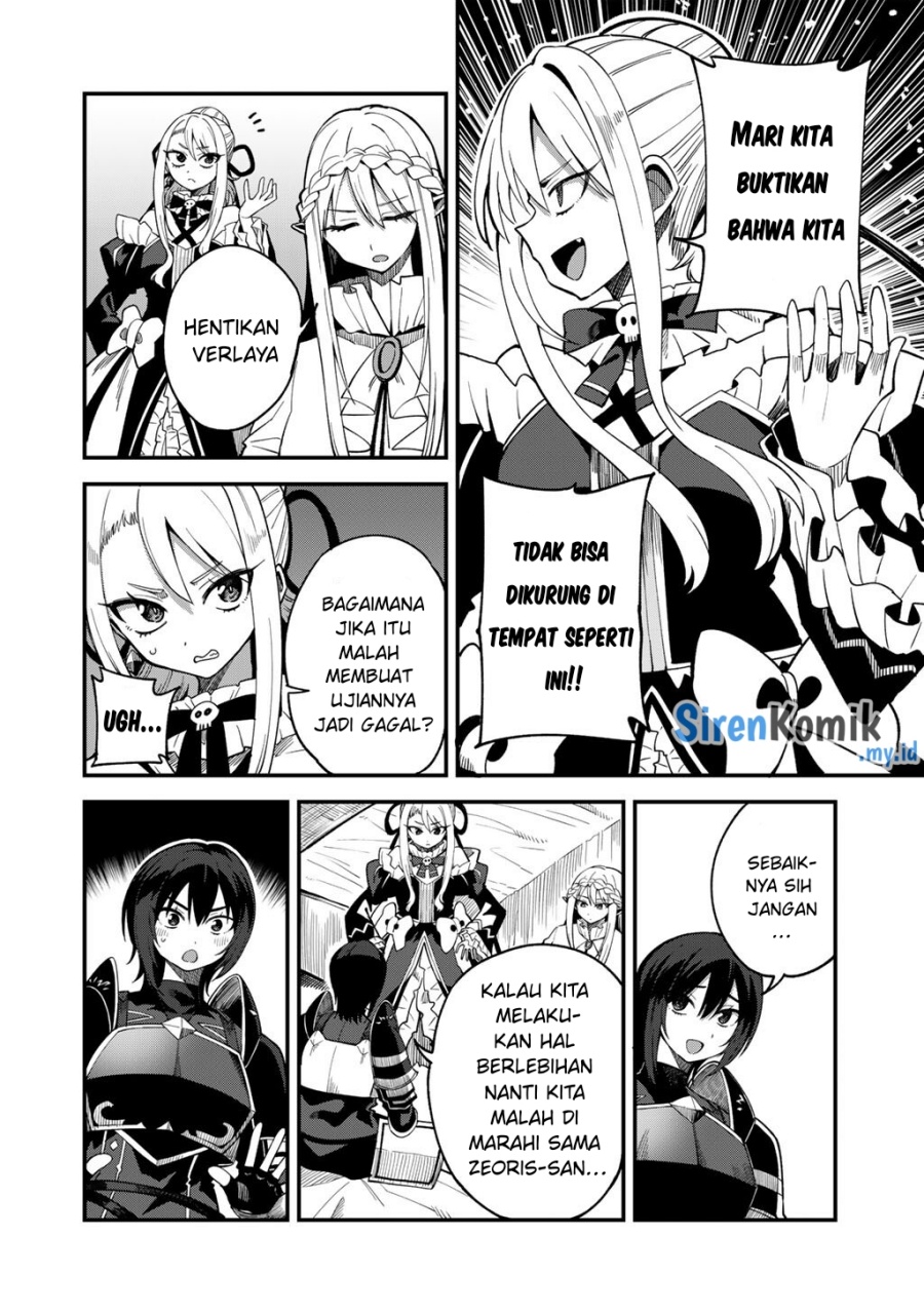 Dorei Shounin shika Sentakushi ga nai desu yo? ~Harem? Nani sore oishii no?~ Chapter 69 Gambar 3