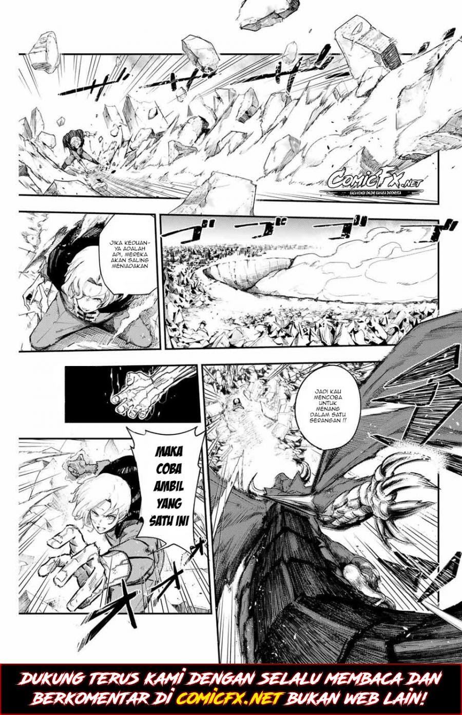 Dorei Tensei: Sono Dorei, Saikyou no Moto Ouji ni Tsuki Chapter 1.1 Gambar 13