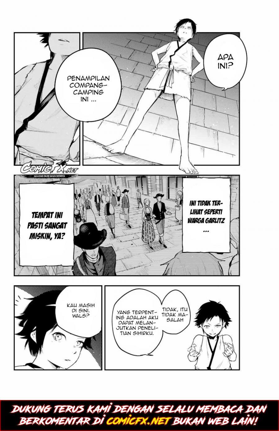 Dorei Tensei: Sono Dorei, Saikyou no Moto Ouji ni Tsuki Chapter 1.2 Gambar 14