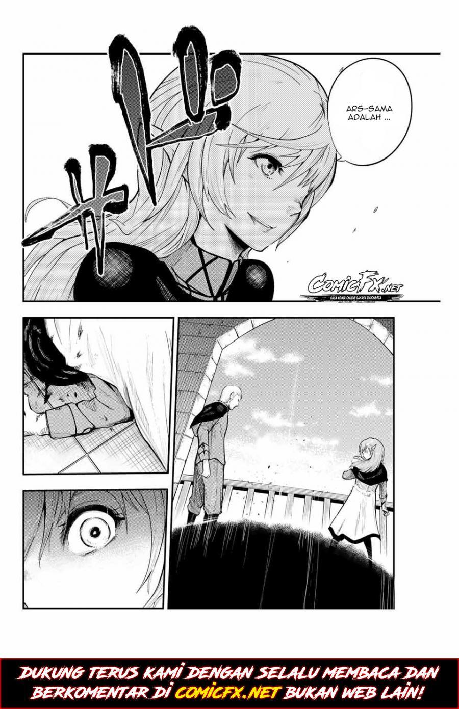 Dorei Tensei: Sono Dorei, Saikyou no Moto Ouji ni Tsuki Chapter 1.2 Gambar 4