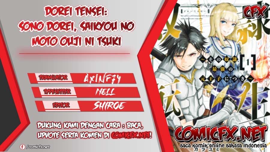 Baca Komik Dorei Tensei: Sono Dorei, Saikyou no Moto Ouji ni Tsuki Chapter 11 Gambar 1