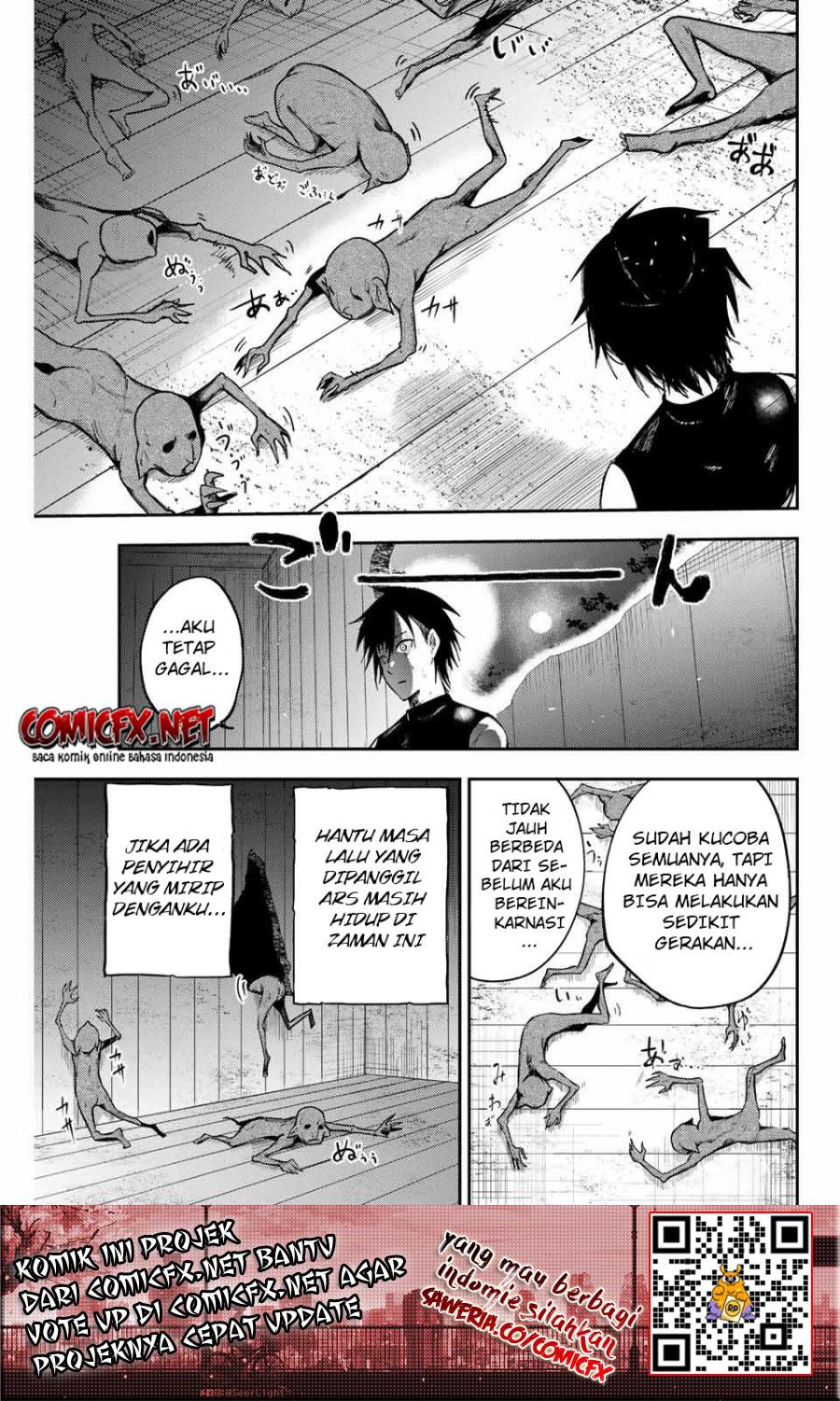 Dorei Tensei: Sono Dorei, Saikyou no Moto Ouji ni Tsuki Chapter 11 Gambar 13