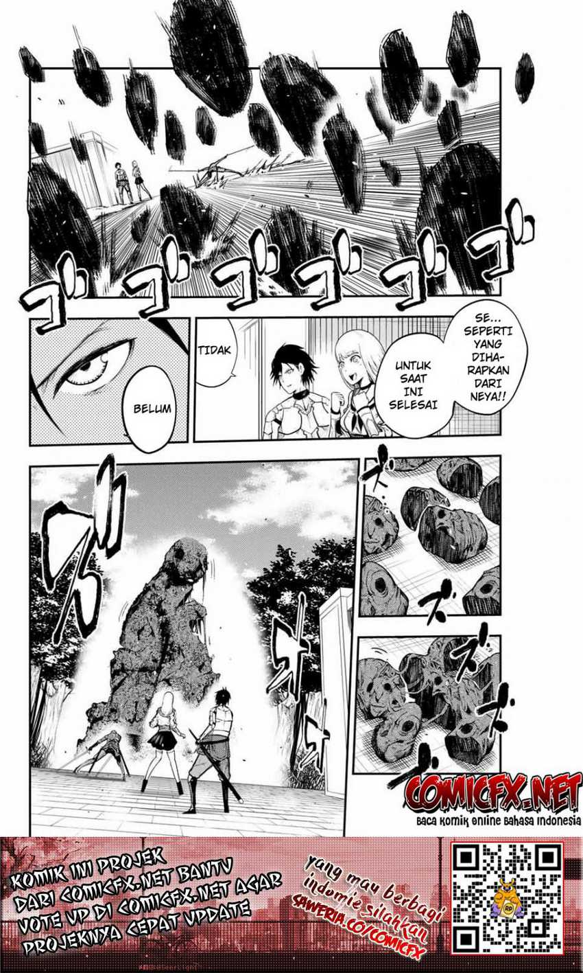 Dorei Tensei: Sono Dorei, Saikyou no Moto Ouji ni Tsuki Chapter 12 Gambar 10