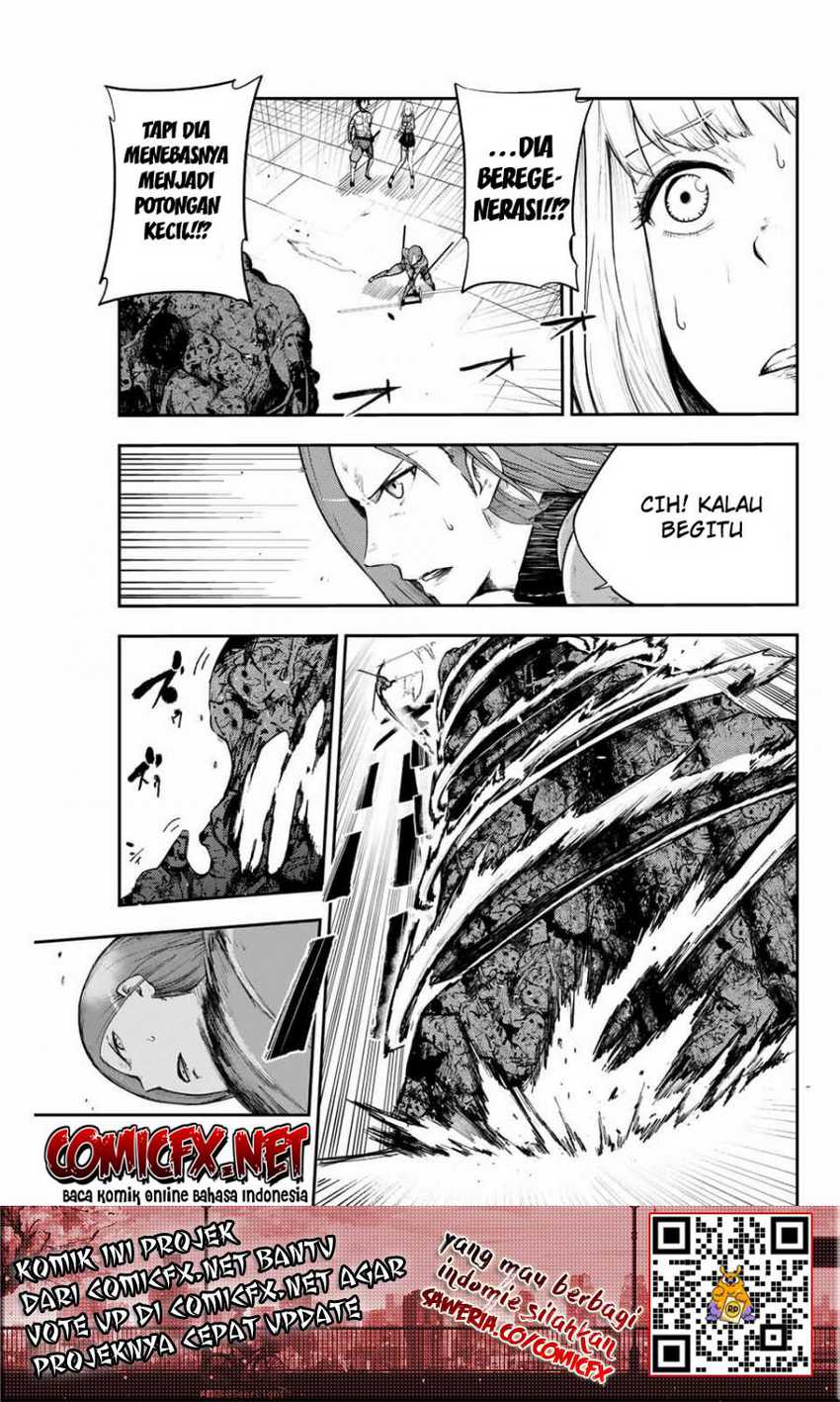 Dorei Tensei: Sono Dorei, Saikyou no Moto Ouji ni Tsuki Chapter 12 Gambar 11