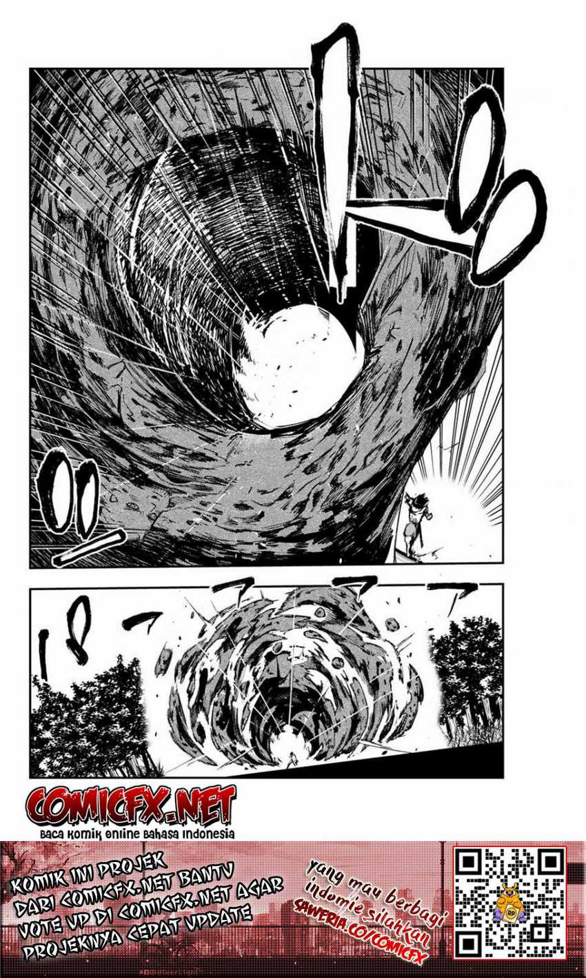 Dorei Tensei: Sono Dorei, Saikyou no Moto Ouji ni Tsuki Chapter 12 Gambar 14