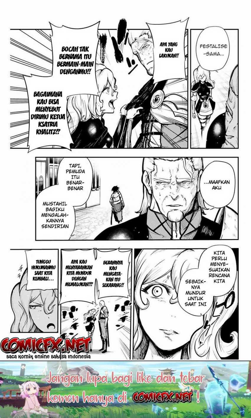 Dorei Tensei: Sono Dorei, Saikyou no Moto Ouji ni Tsuki Chapter 14 Gambar 14