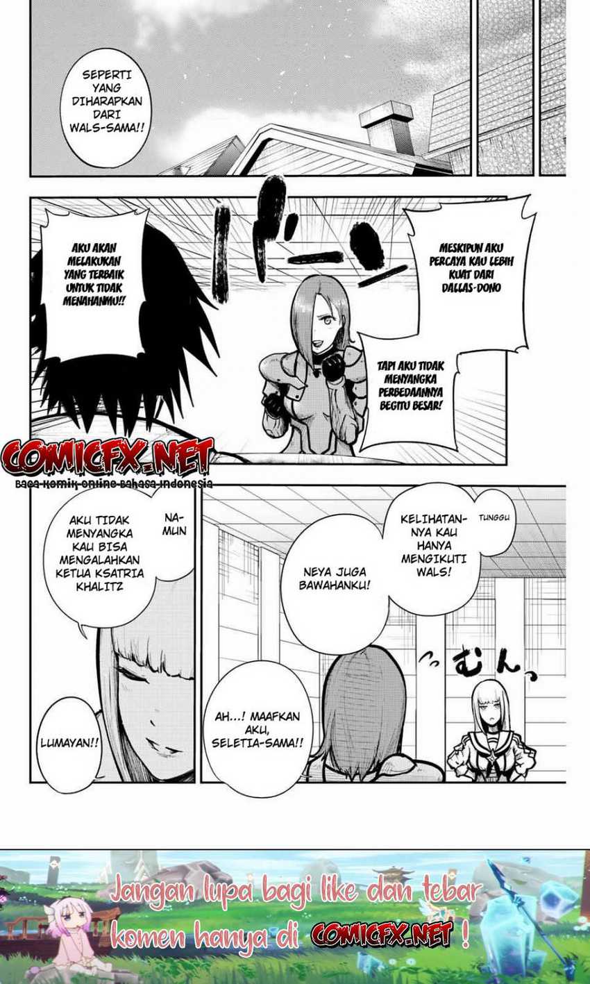 Dorei Tensei: Sono Dorei, Saikyou no Moto Ouji ni Tsuki Chapter 14 Gambar 17