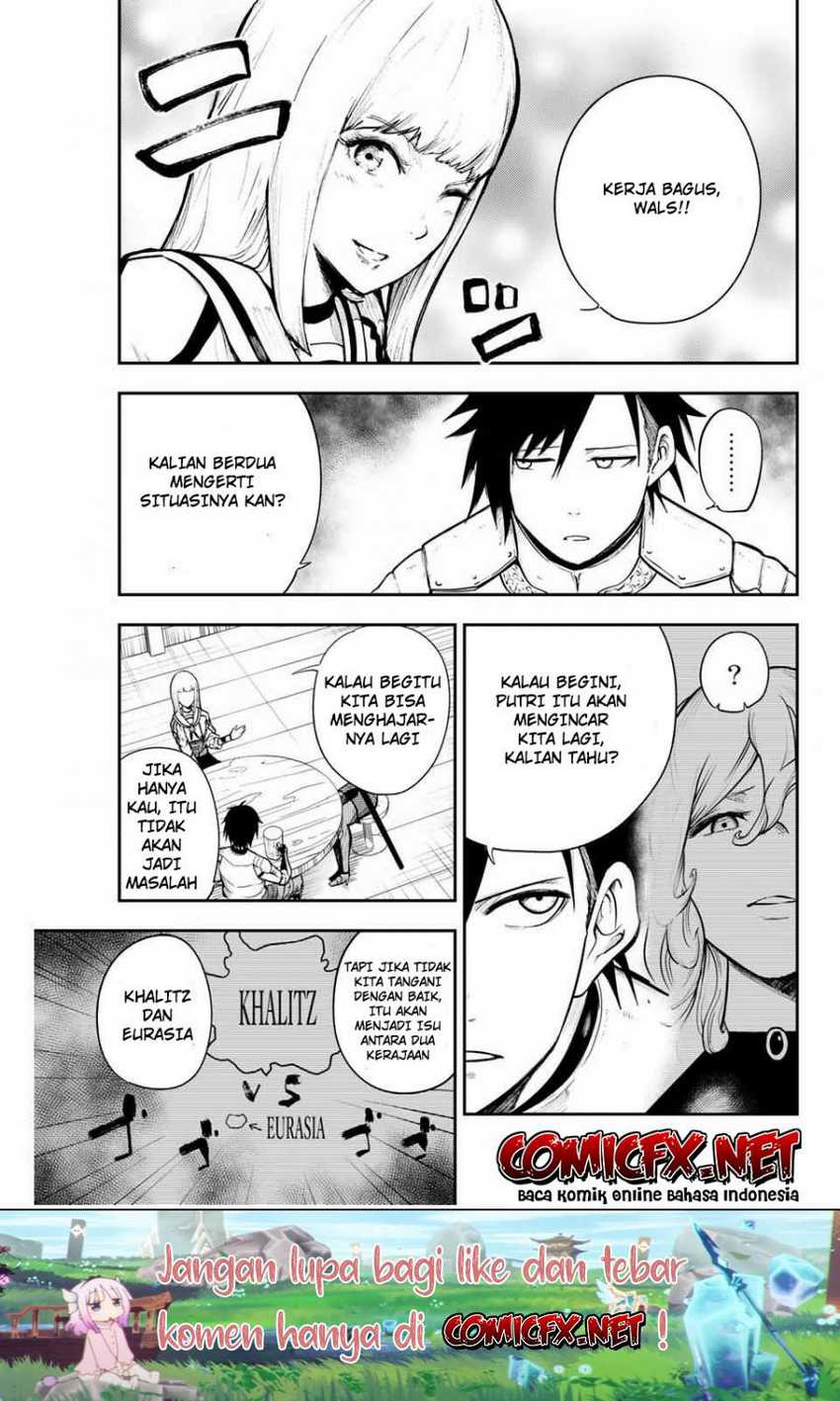 Dorei Tensei: Sono Dorei, Saikyou no Moto Ouji ni Tsuki Chapter 14 Gambar 18