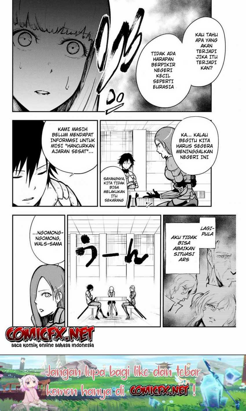 Dorei Tensei: Sono Dorei, Saikyou no Moto Ouji ni Tsuki Chapter 14 Gambar 19