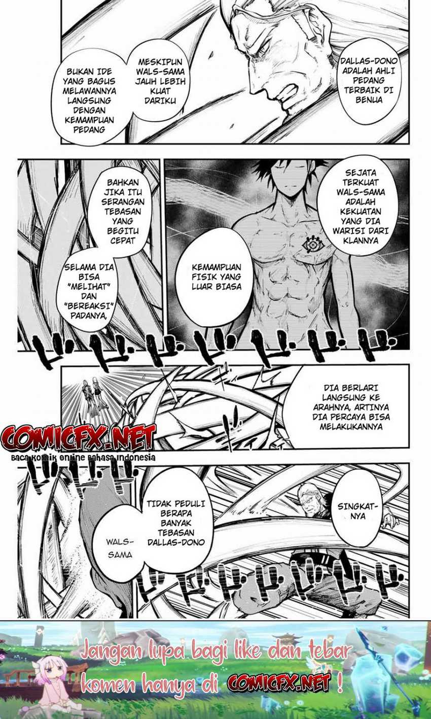 Dorei Tensei: Sono Dorei, Saikyou no Moto Ouji ni Tsuki Chapter 14 Gambar 7