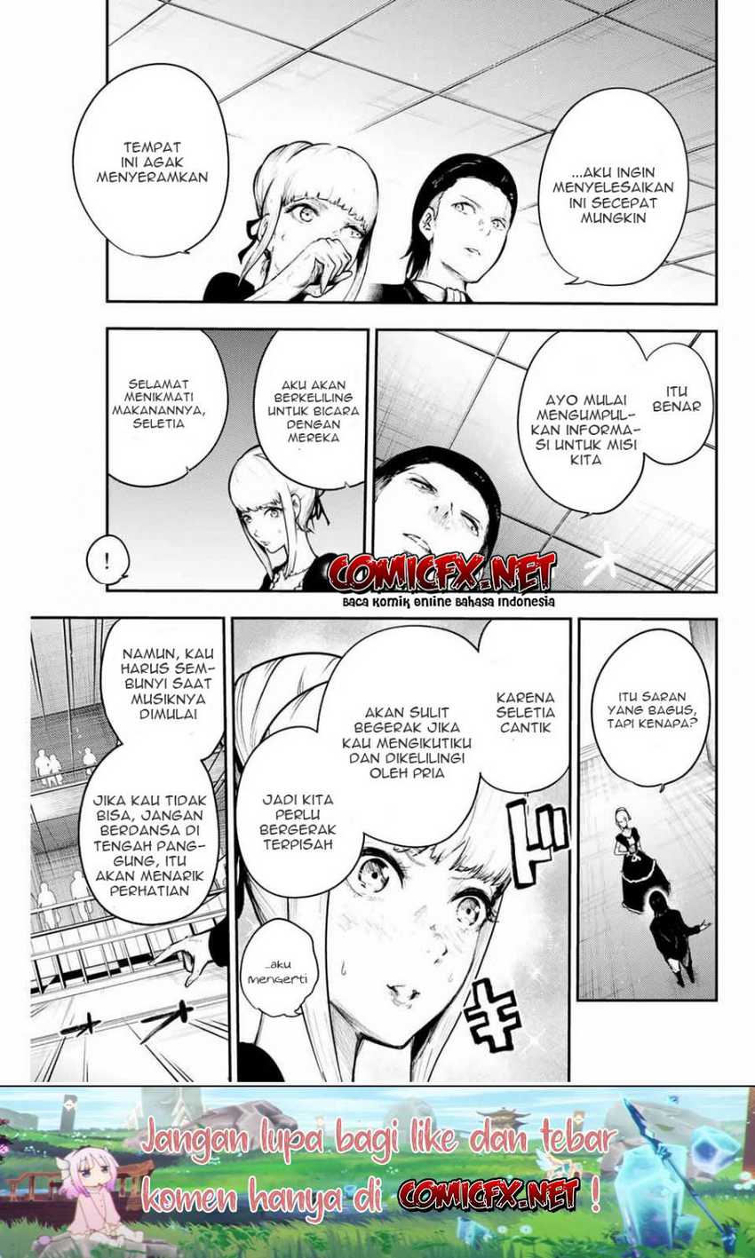 Dorei Tensei: Sono Dorei, Saikyou no Moto Ouji ni Tsuki Chapter 15 Gambar 12