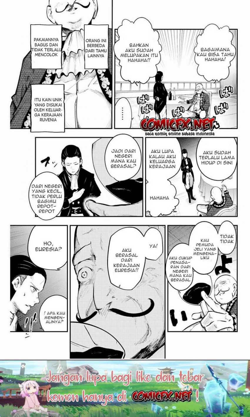 Dorei Tensei: Sono Dorei, Saikyou no Moto Ouji ni Tsuki Chapter 15 Gambar 14