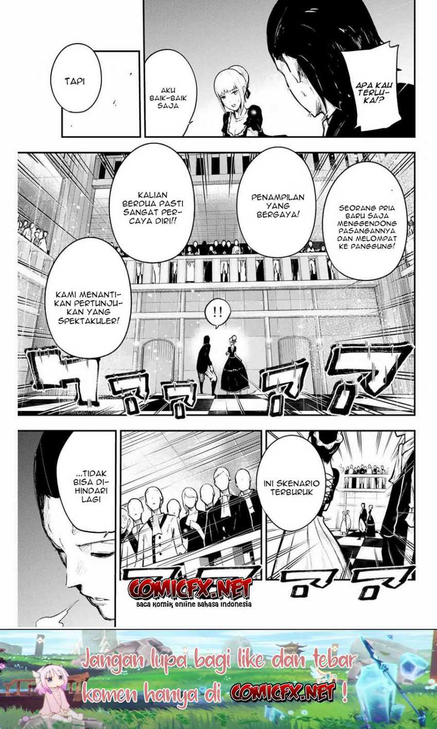 Dorei Tensei: Sono Dorei, Saikyou no Moto Ouji ni Tsuki Chapter 15 Gambar 20