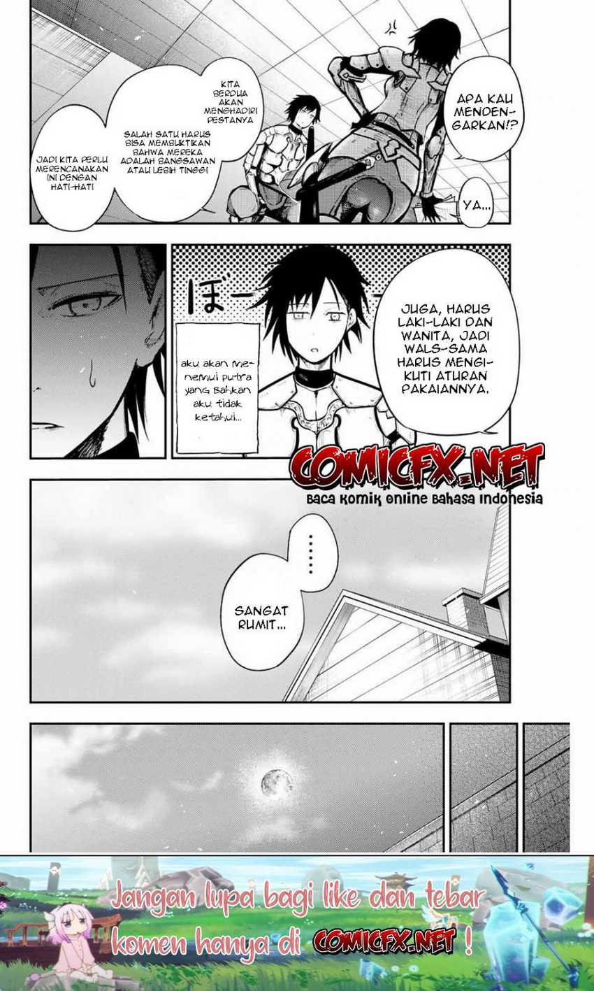 Dorei Tensei: Sono Dorei, Saikyou no Moto Ouji ni Tsuki Chapter 15 Gambar 3