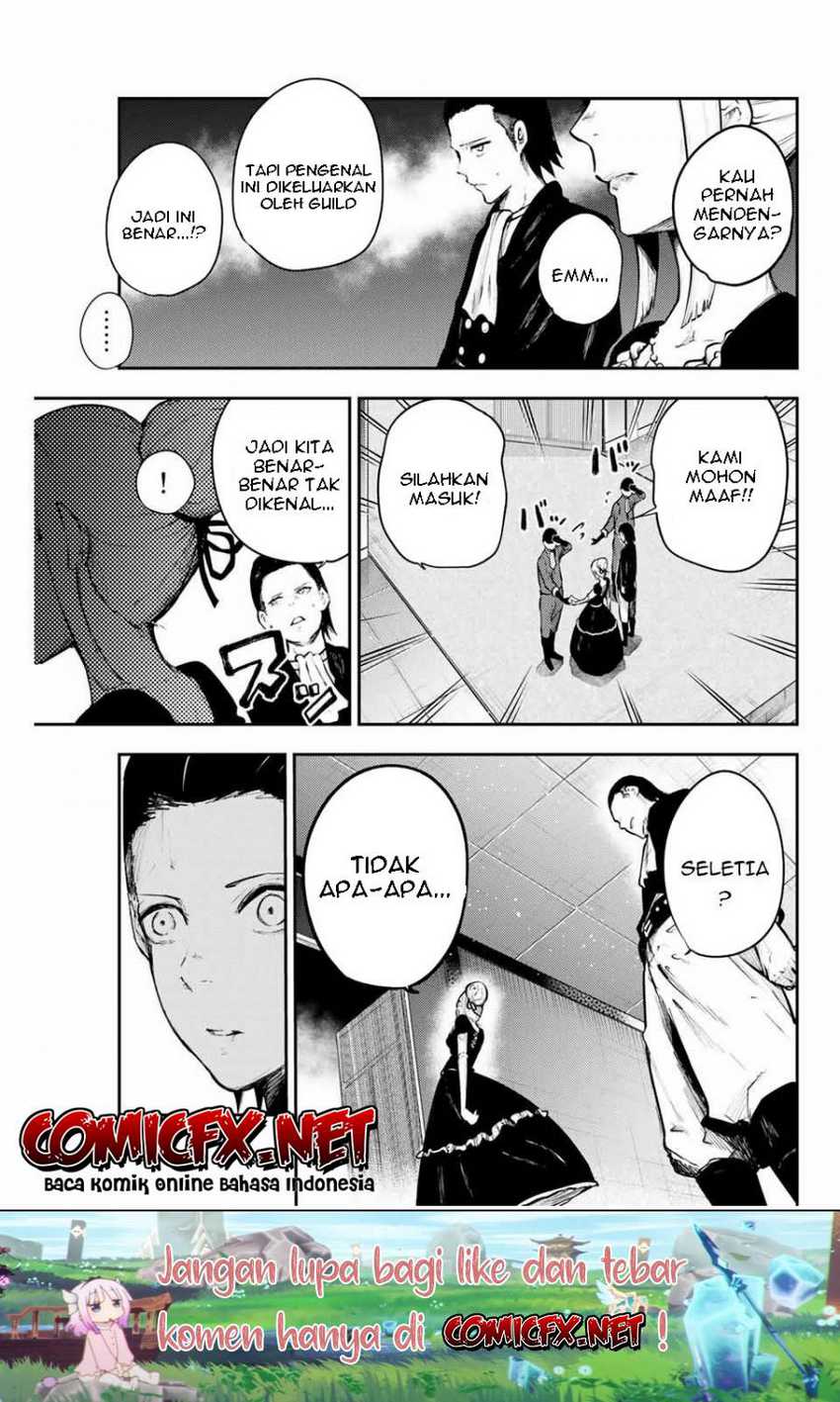 Dorei Tensei: Sono Dorei, Saikyou no Moto Ouji ni Tsuki Chapter 15 Gambar 8