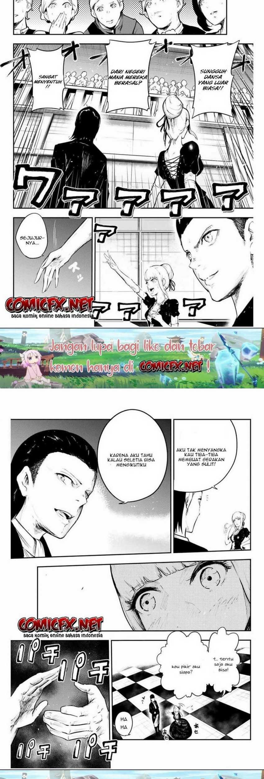 Dorei Tensei: Sono Dorei, Saikyou no Moto Ouji ni Tsuki Chapter 16 Gambar 5