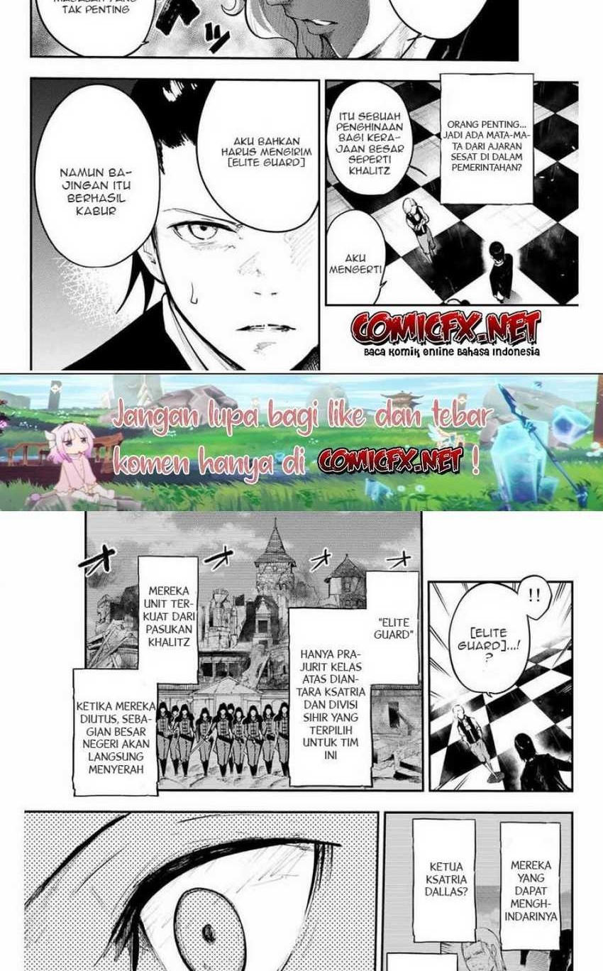 Dorei Tensei: Sono Dorei, Saikyou no Moto Ouji ni Tsuki Chapter 16 Gambar 10