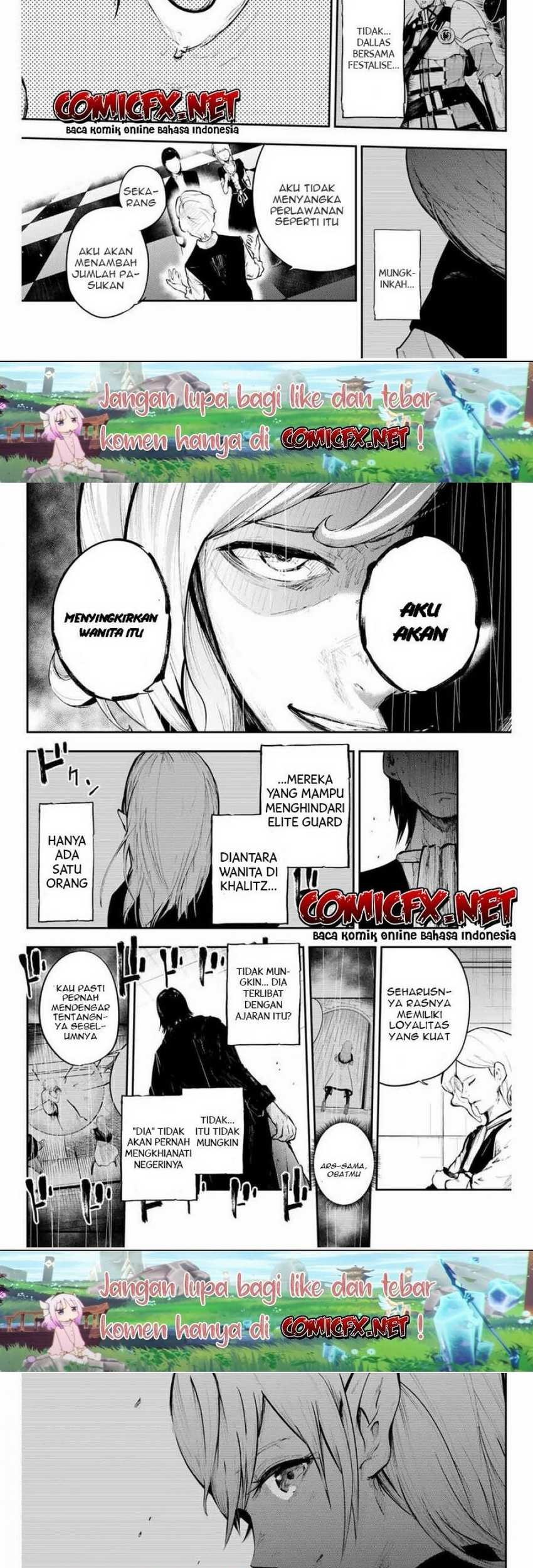 Dorei Tensei: Sono Dorei, Saikyou no Moto Ouji ni Tsuki Chapter 16 Gambar 11