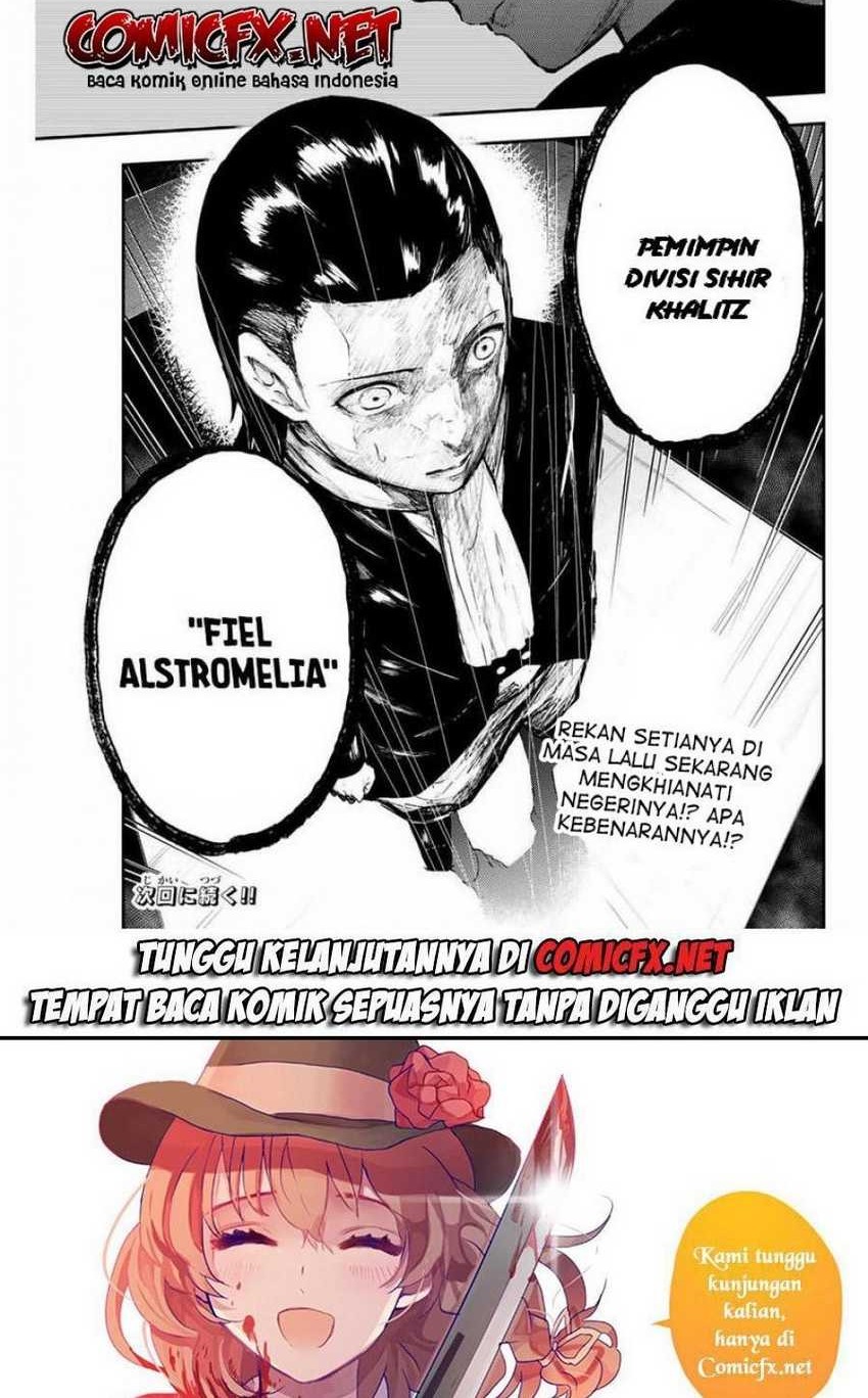 Dorei Tensei: Sono Dorei, Saikyou no Moto Ouji ni Tsuki Chapter 16 Gambar 12