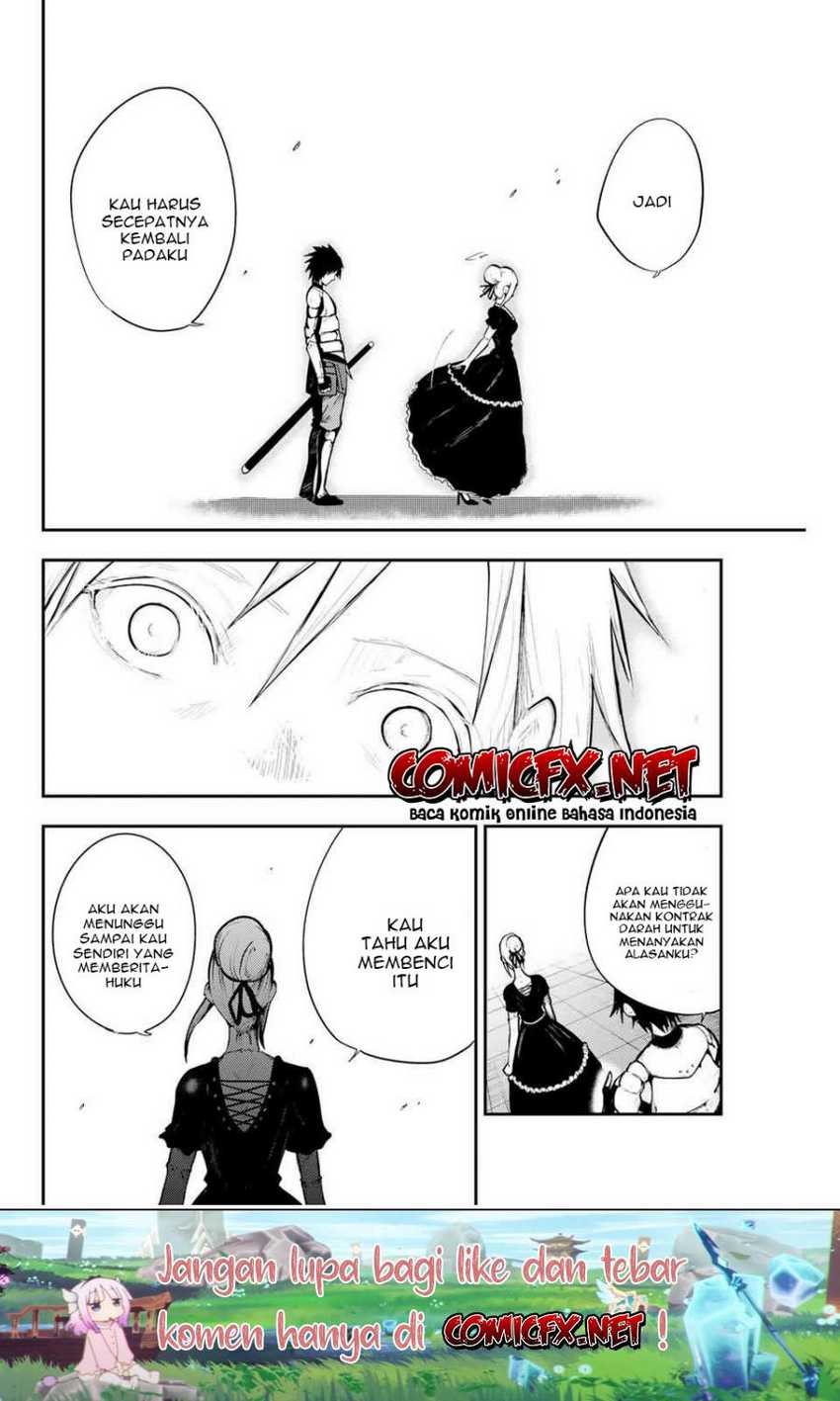 Dorei Tensei: Sono Dorei, Saikyou no Moto Ouji ni Tsuki Chapter 17 Gambar 15
