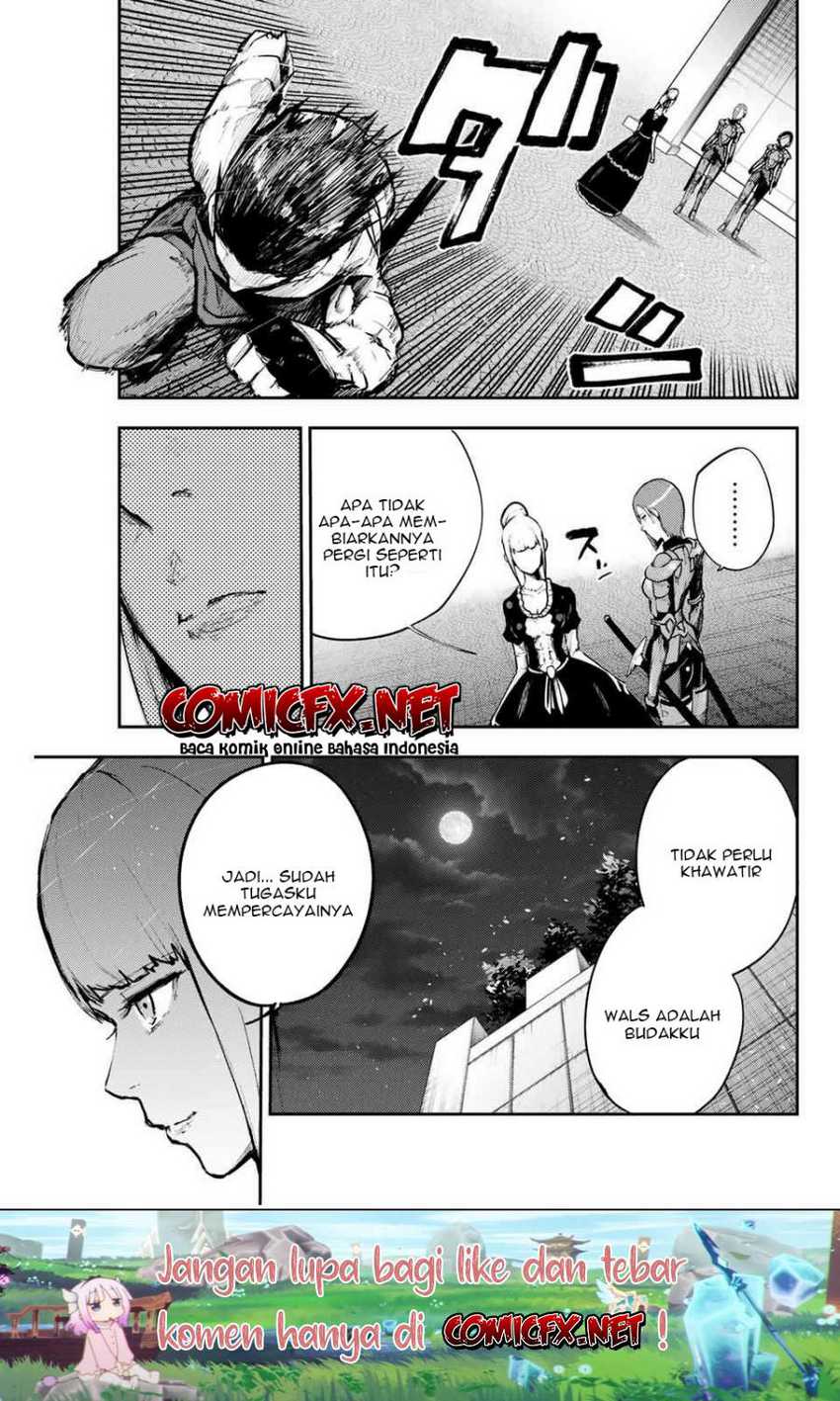Dorei Tensei: Sono Dorei, Saikyou no Moto Ouji ni Tsuki Chapter 17 Gambar 18