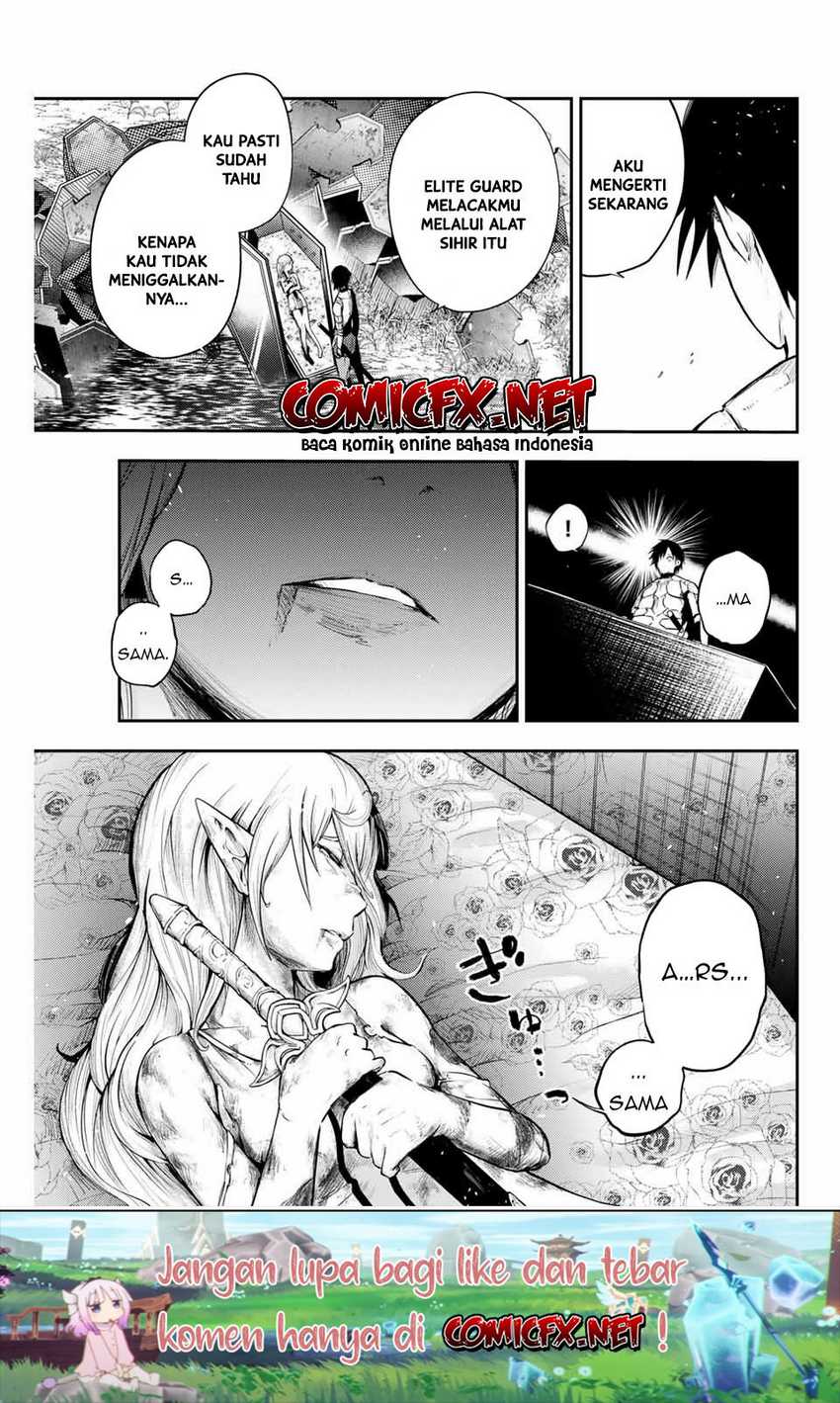 Dorei Tensei: Sono Dorei, Saikyou no Moto Ouji ni Tsuki Chapter 18 Gambar 16