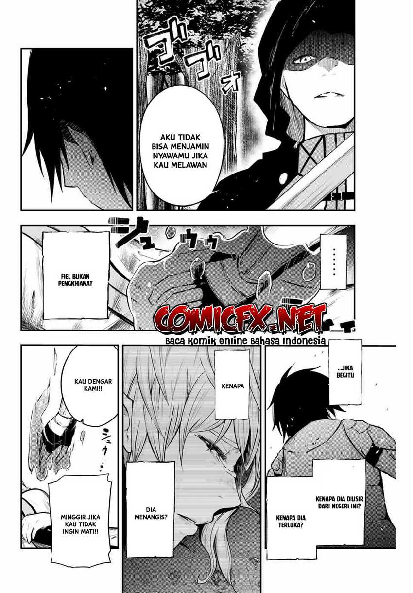 Dorei Tensei: Sono Dorei, Saikyou no Moto Ouji ni Tsuki Chapter 18 Gambar 19