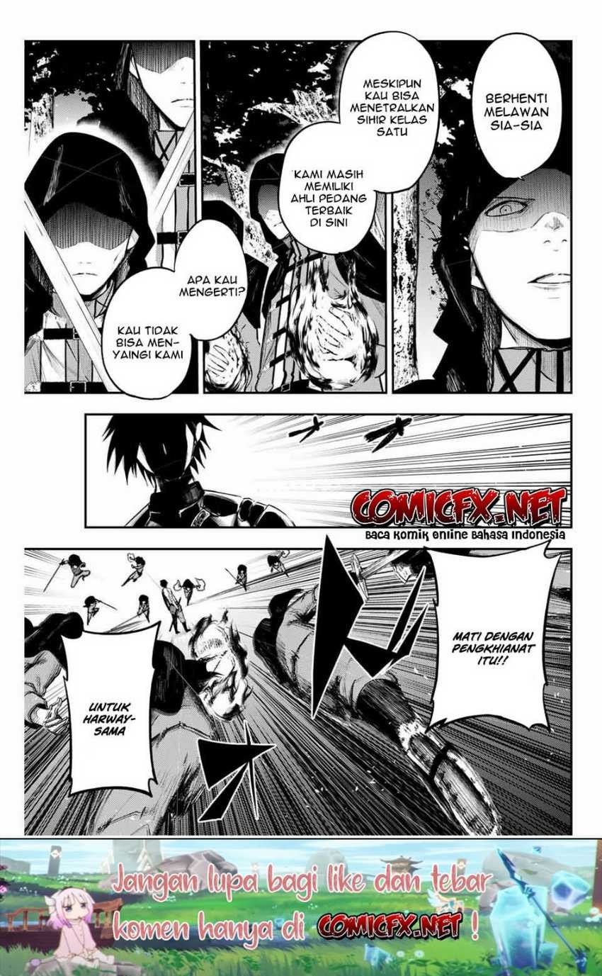 Dorei Tensei: Sono Dorei, Saikyou no Moto Ouji ni Tsuki Chapter 19 Gambar 6