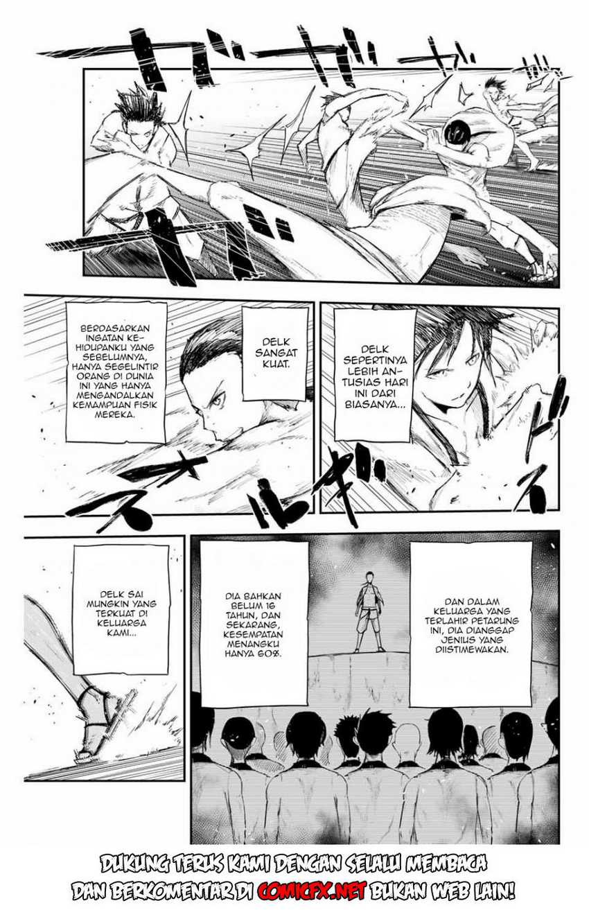 Dorei Tensei: Sono Dorei, Saikyou no Moto Ouji ni Tsuki Chapter 2.1 Gambar 10