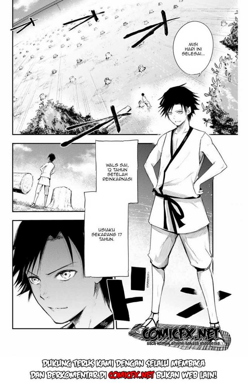 Dorei Tensei: Sono Dorei, Saikyou no Moto Ouji ni Tsuki Chapter 2.1 Gambar 5