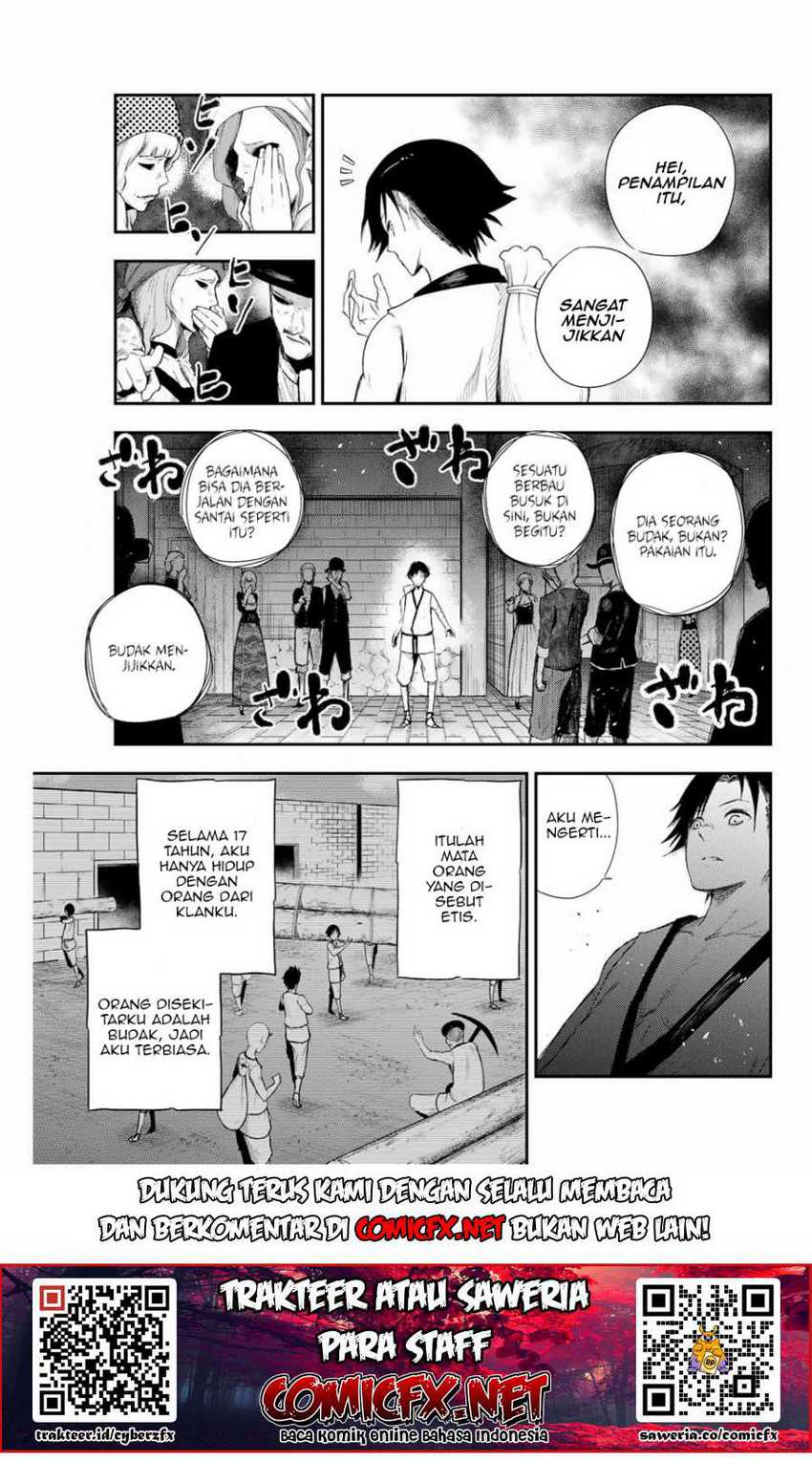 Dorei Tensei: Sono Dorei, Saikyou no Moto Ouji ni Tsuki Chapter 2.2 Gambar 12