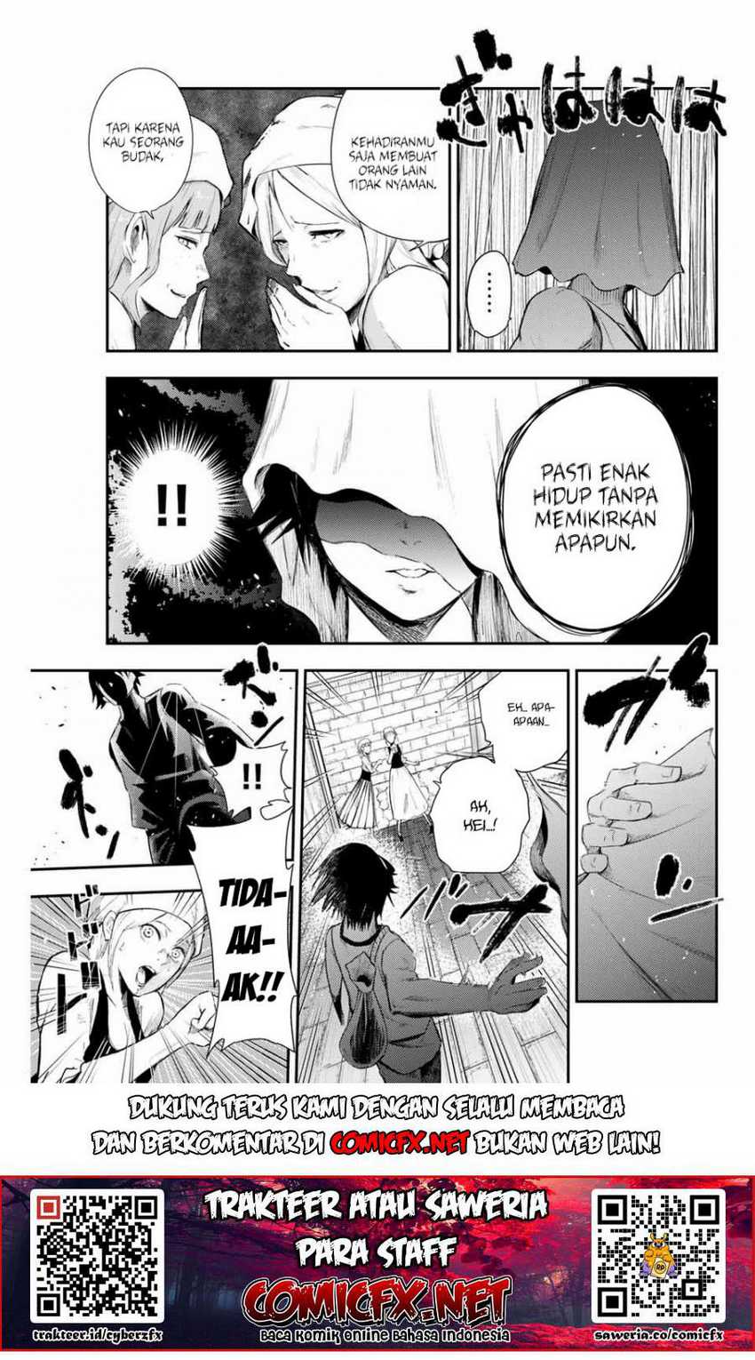 Dorei Tensei: Sono Dorei, Saikyou no Moto Ouji ni Tsuki Chapter 2.2 Gambar 14