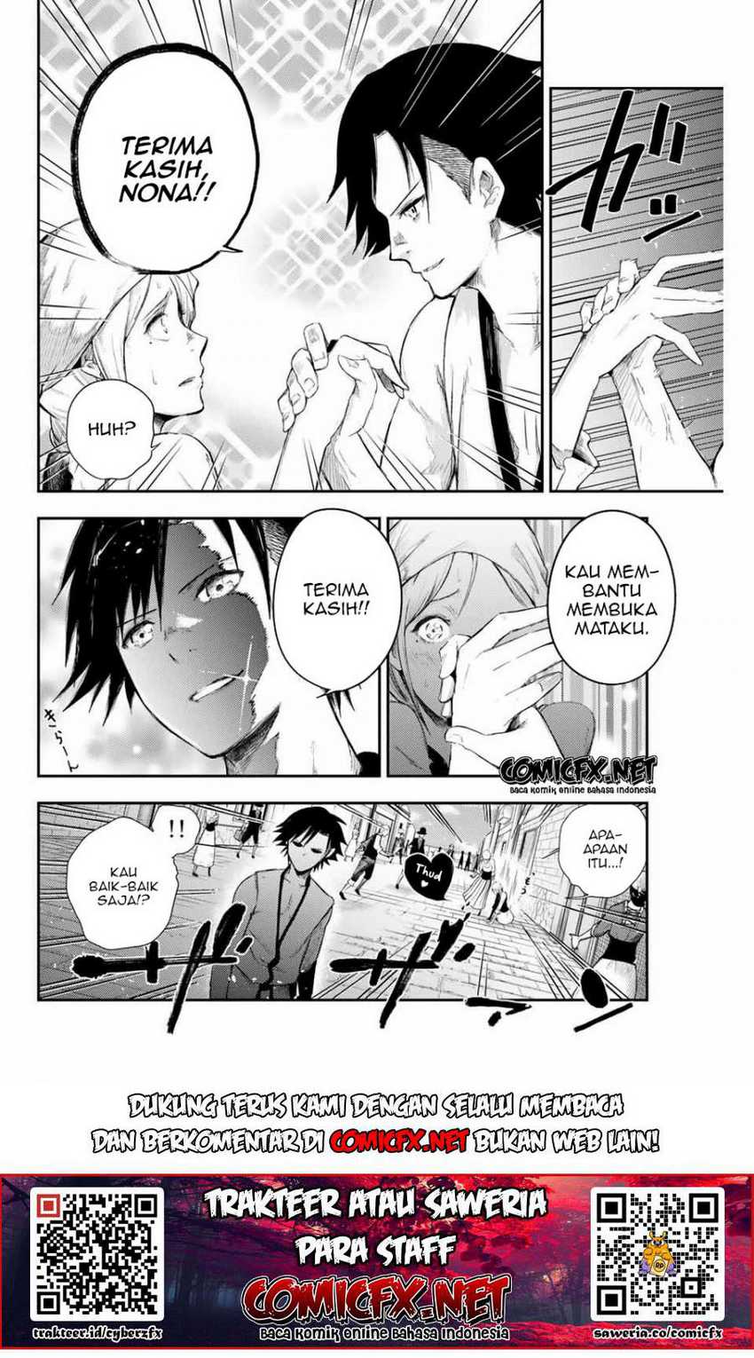 Dorei Tensei: Sono Dorei, Saikyou no Moto Ouji ni Tsuki Chapter 2.2 Gambar 15