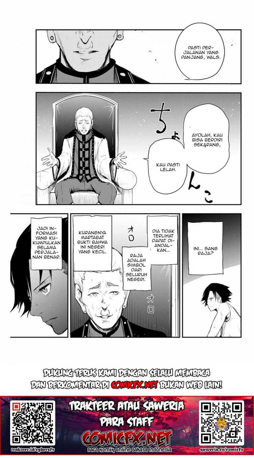 Dorei Tensei: Sono Dorei, Saikyou no Moto Ouji ni Tsuki Chapter 2.2 Gambar 18