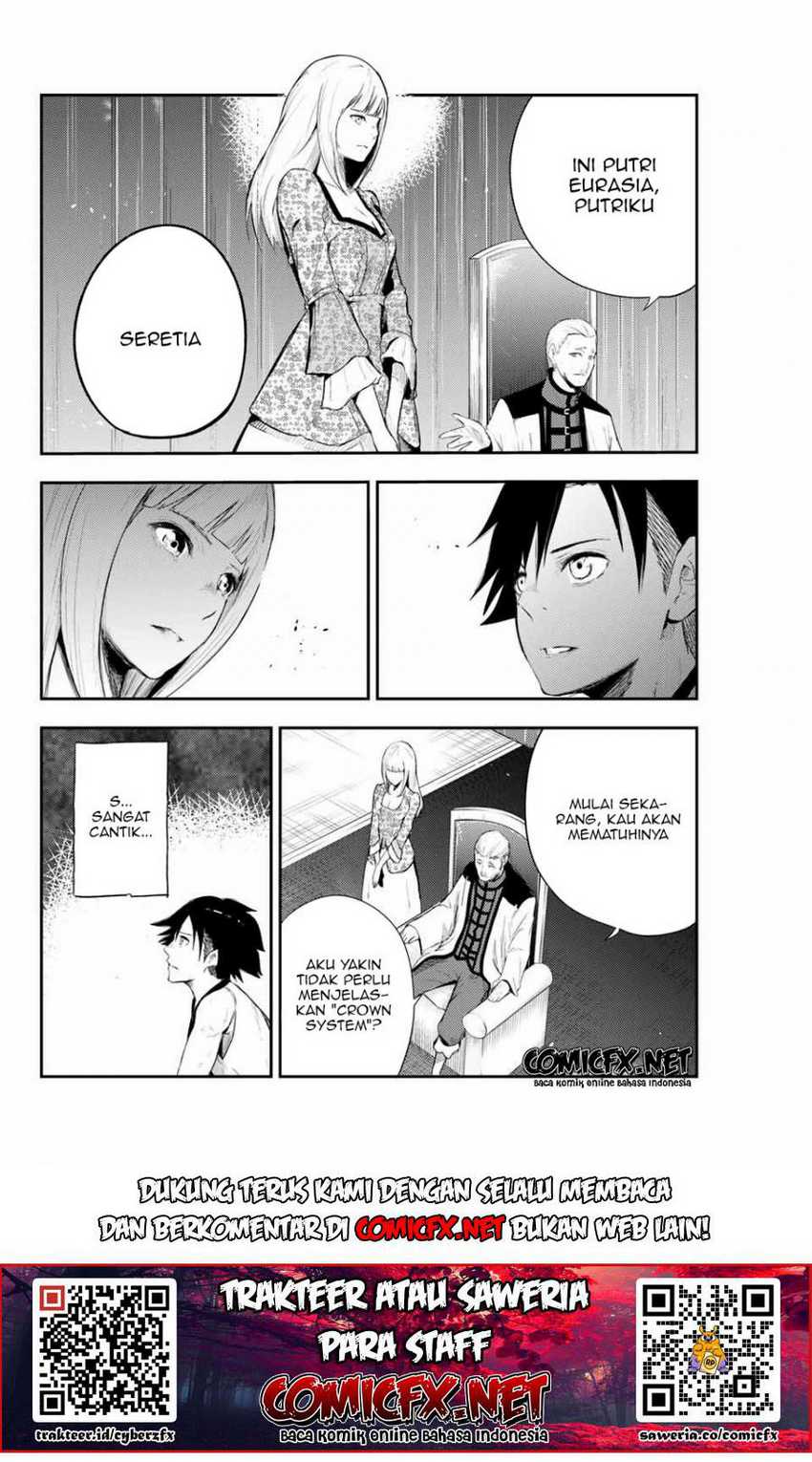 Dorei Tensei: Sono Dorei, Saikyou no Moto Ouji ni Tsuki Chapter 2.2 Gambar 21