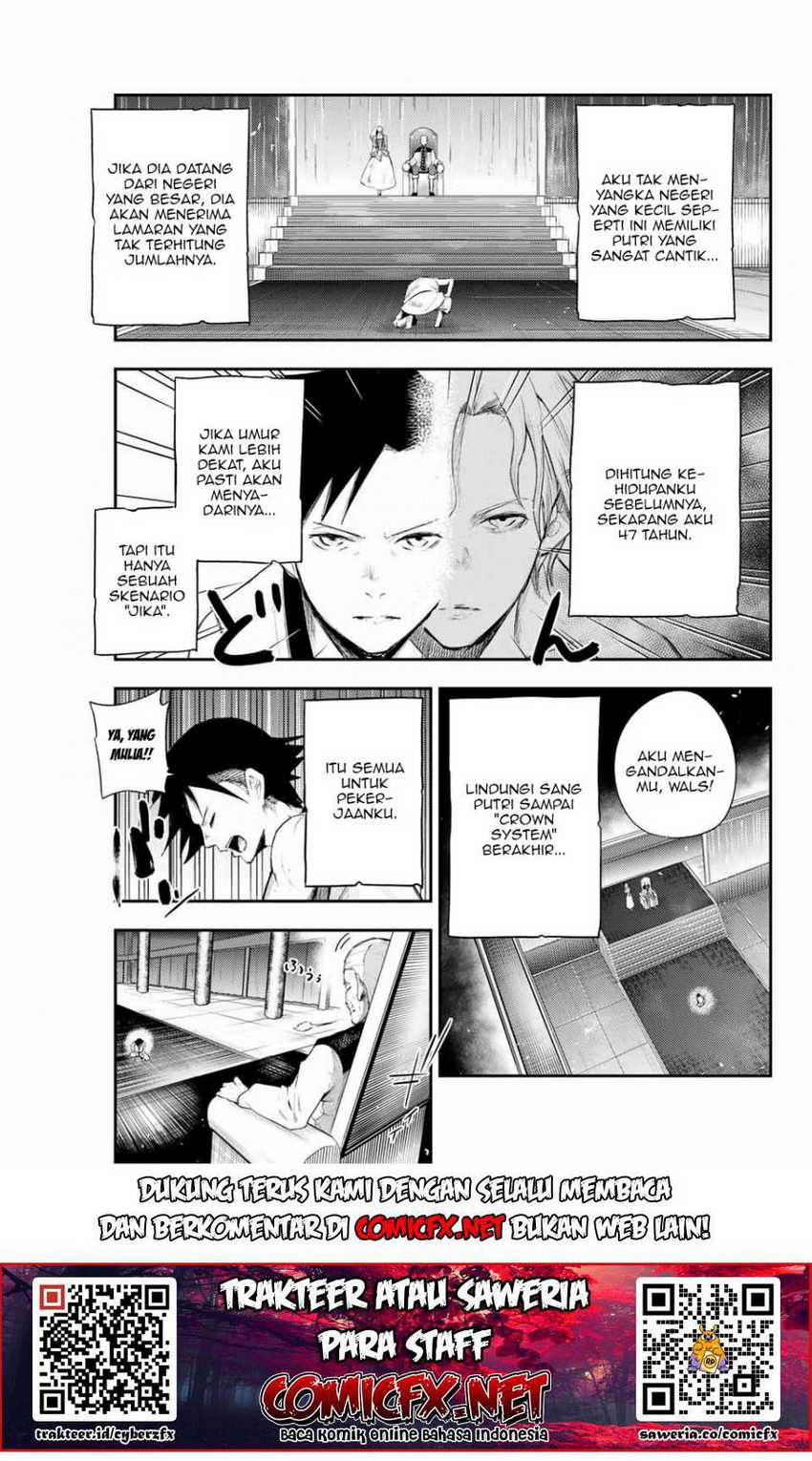 Dorei Tensei: Sono Dorei, Saikyou no Moto Ouji ni Tsuki Chapter 2.2 Gambar 22