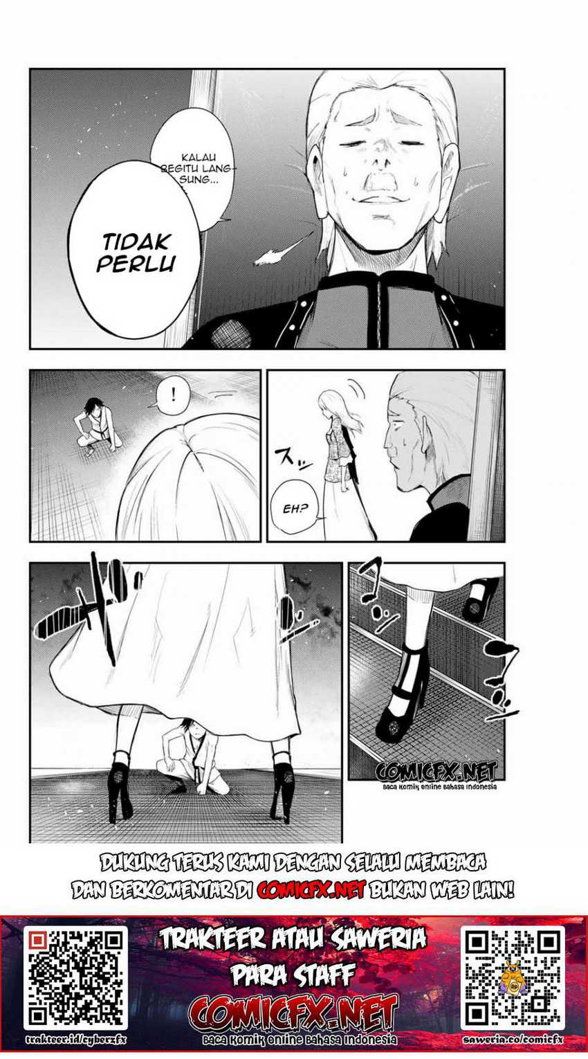 Dorei Tensei: Sono Dorei, Saikyou no Moto Ouji ni Tsuki Chapter 2.2 Gambar 23