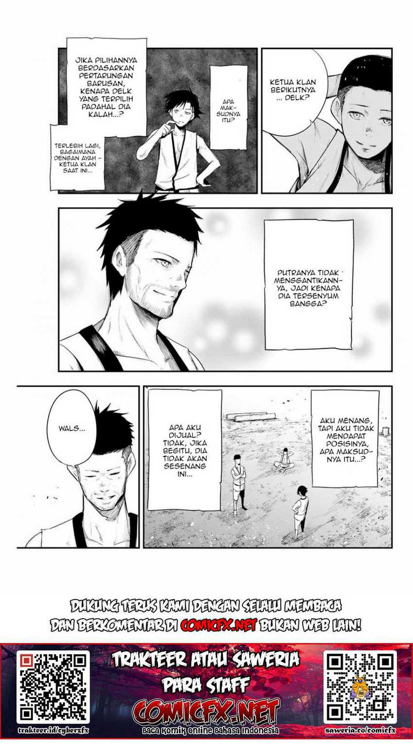 Dorei Tensei: Sono Dorei, Saikyou no Moto Ouji ni Tsuki Chapter 2.2 Gambar 4