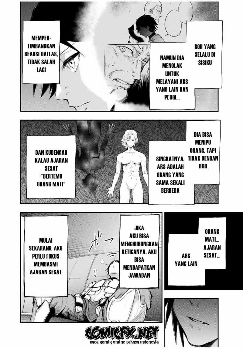 Dorei Tensei: Sono Dorei, Saikyou no Moto Ouji ni Tsuki Chapter 22 Gambar 15