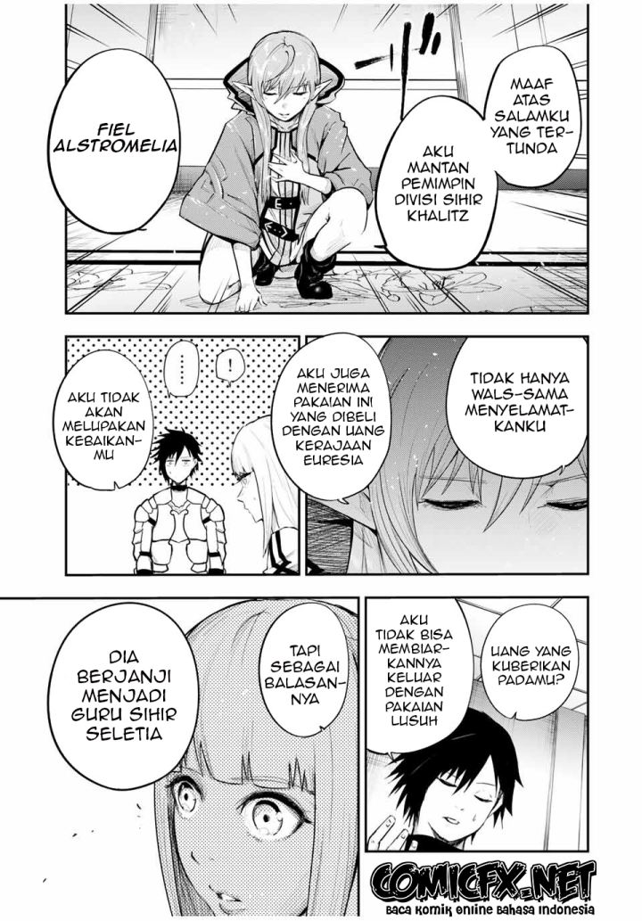 Dorei Tensei: Sono Dorei, Saikyou no Moto Ouji ni Tsuki Chapter 23 Gambar 12