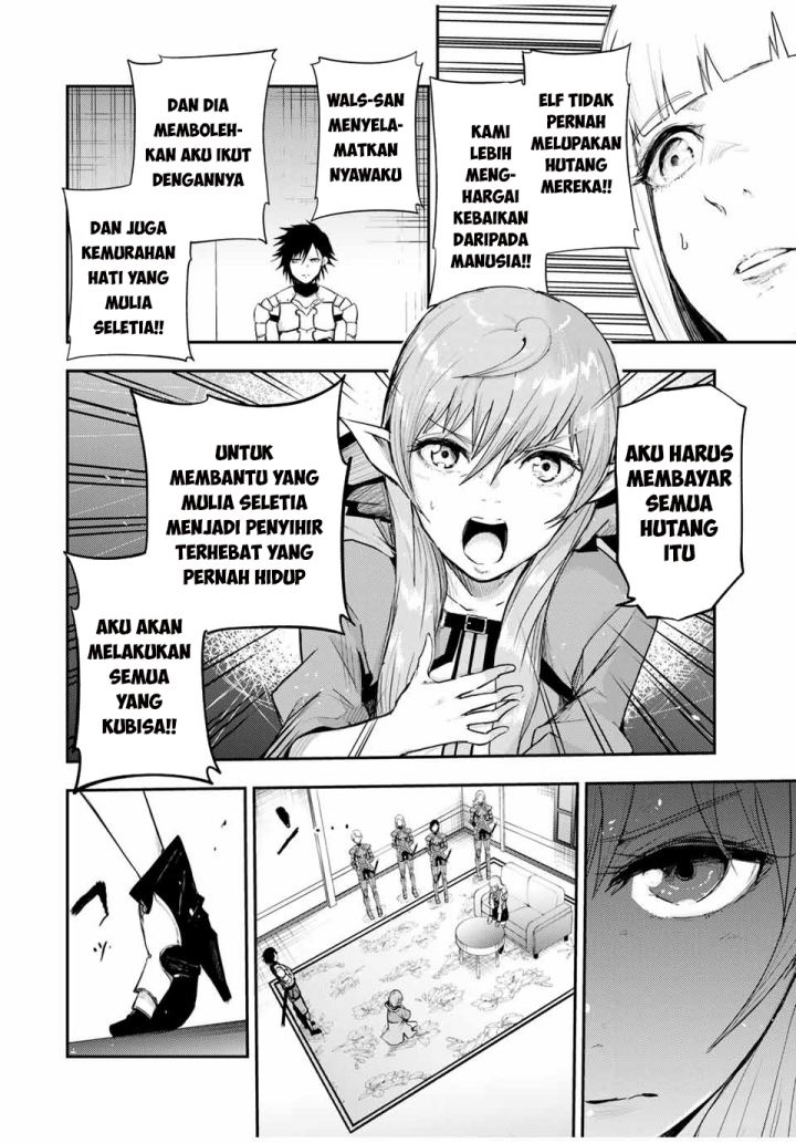 Dorei Tensei: Sono Dorei, Saikyou no Moto Ouji ni Tsuki Chapter 23 Gambar 15