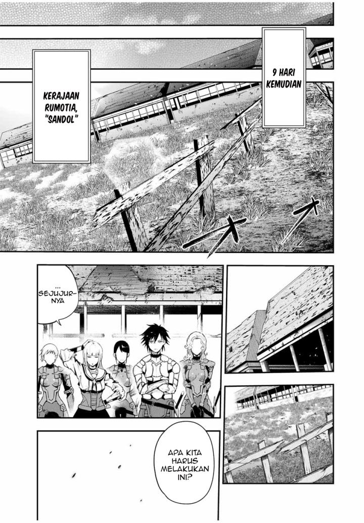 Dorei Tensei: Sono Dorei, Saikyou no Moto Ouji ni Tsuki Chapter 23 Gambar 20