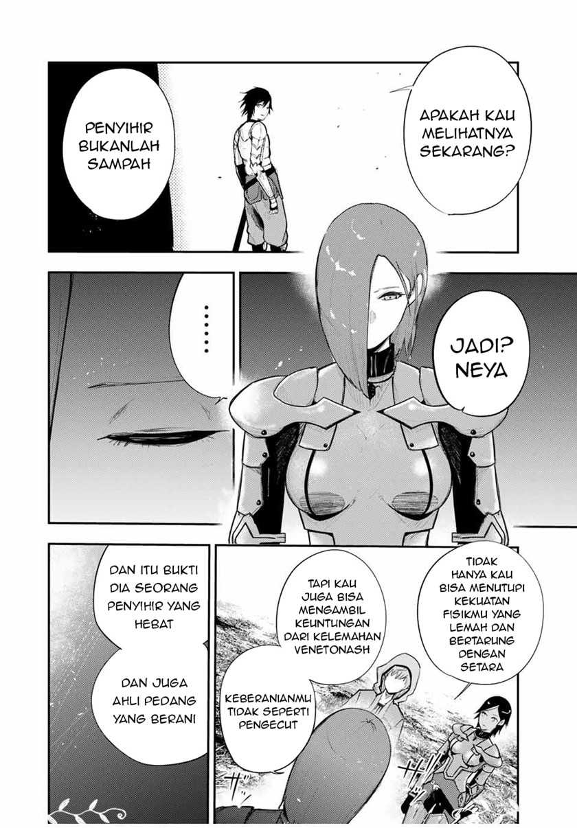 Dorei Tensei: Sono Dorei, Saikyou no Moto Ouji ni Tsuki Chapter 24 Gambar 19