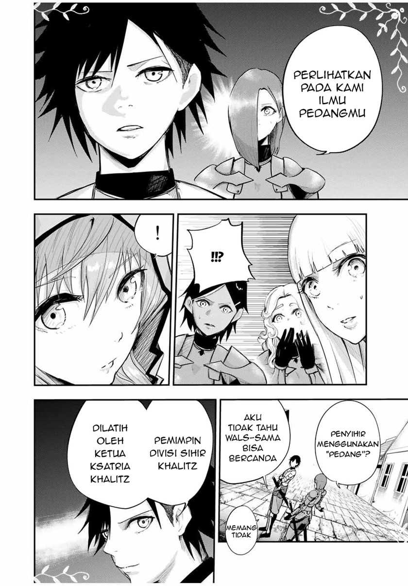 Dorei Tensei: Sono Dorei, Saikyou no Moto Ouji ni Tsuki Chapter 24 Gambar 7