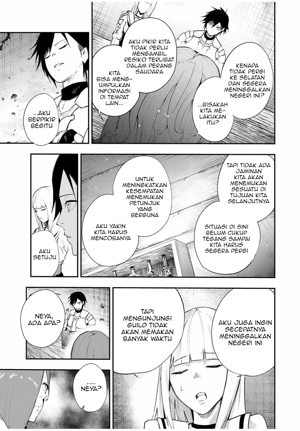 Dorei Tensei: Sono Dorei, Saikyou no Moto Ouji ni Tsuki Chapter 25 Gambar 14