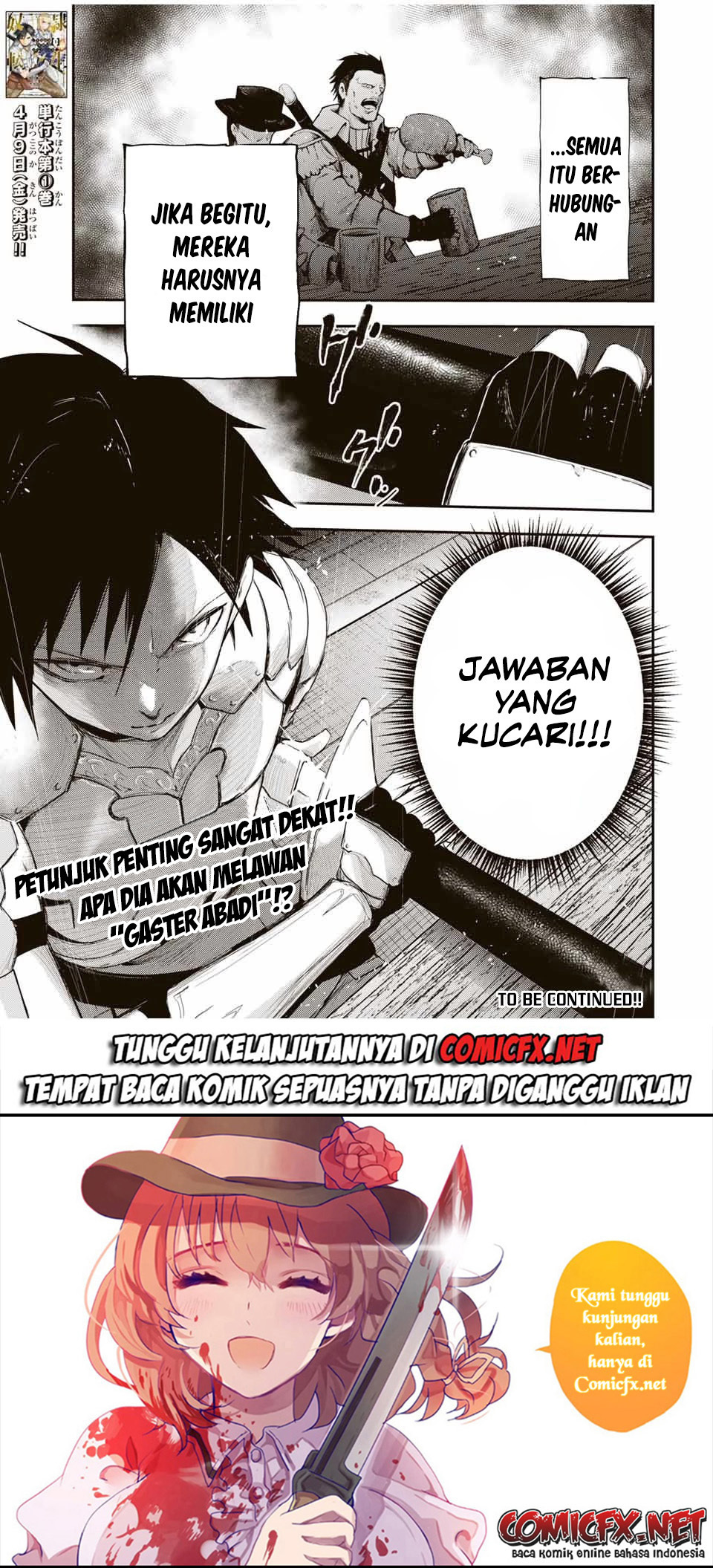 Dorei Tensei: Sono Dorei, Saikyou no Moto Ouji ni Tsuki Chapter 25 Gambar 20