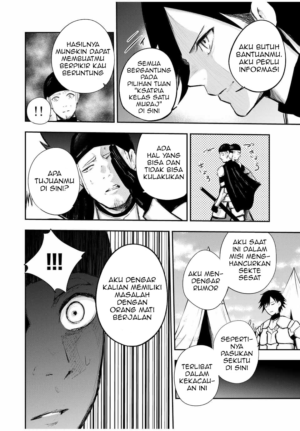 Dorei Tensei: Sono Dorei, Saikyou no Moto Ouji ni Tsuki Chapter 27 Gambar 17