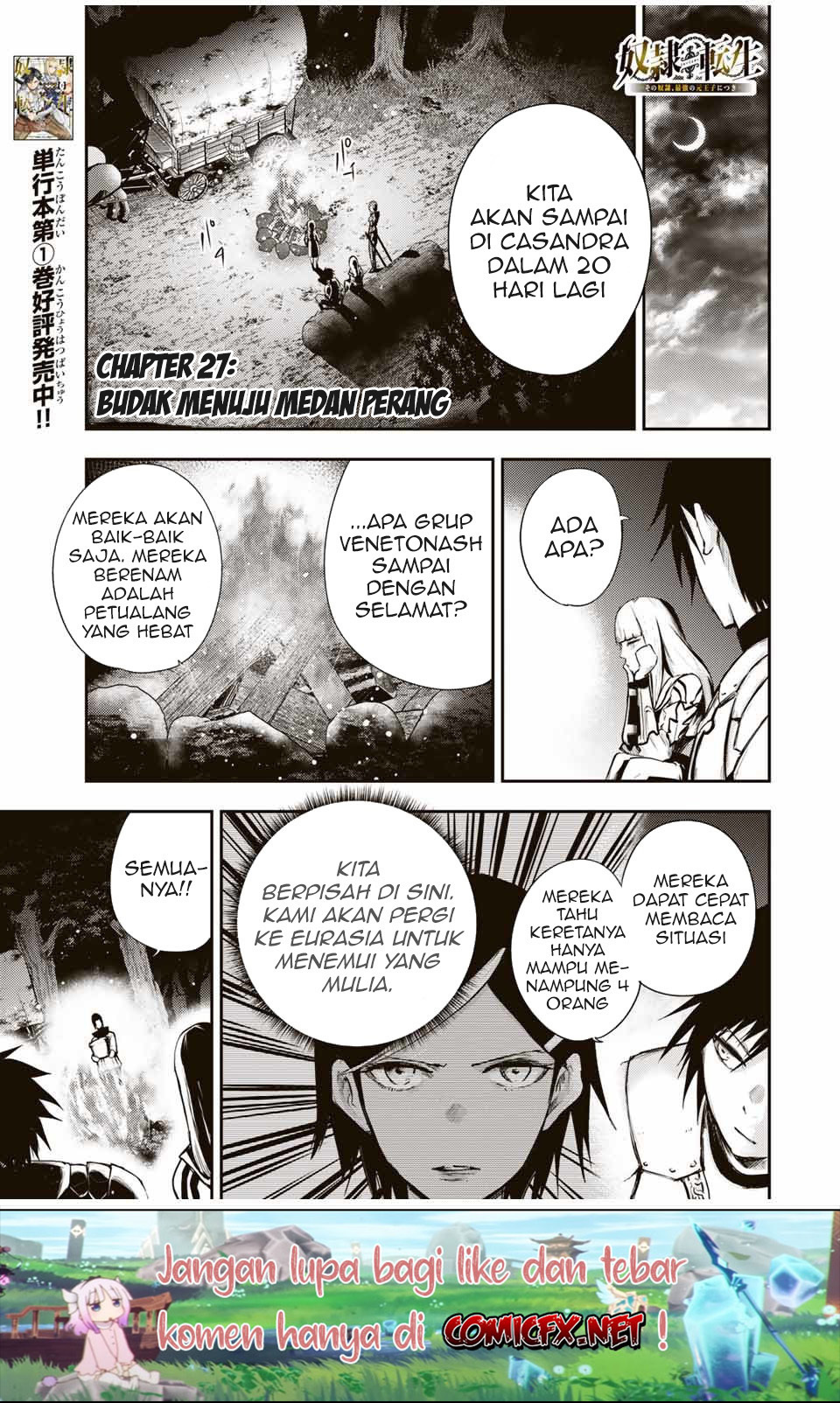 Baca  Dorei Tensei: Sono Dorei, Saikyou no Moto Ouji ni Tsuki Chapter 27 Gambar 2