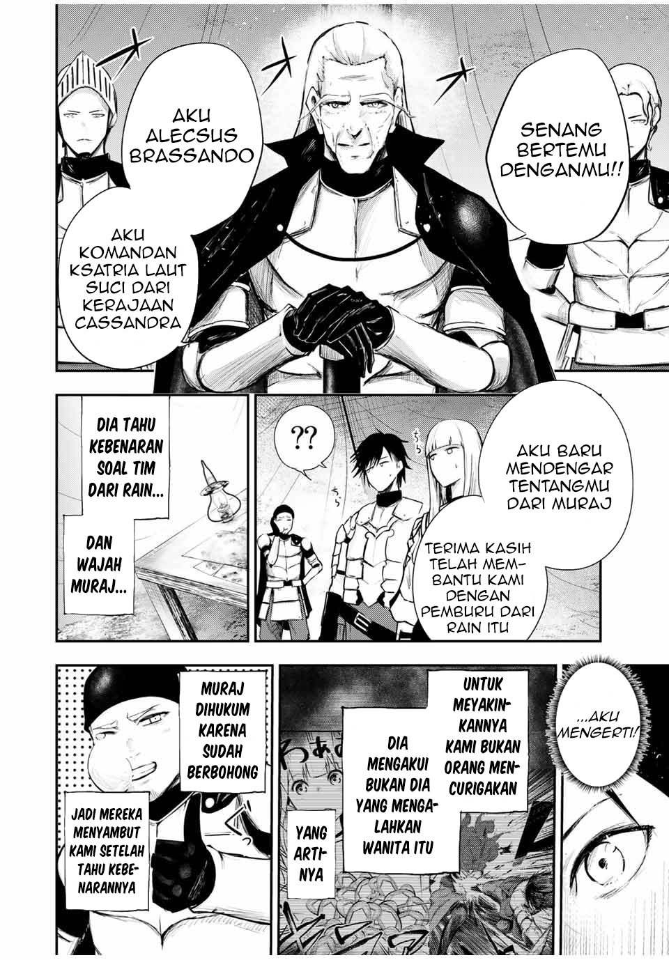 Dorei Tensei: Sono Dorei, Saikyou no Moto Ouji ni Tsuki Chapter 27 Gambar 21