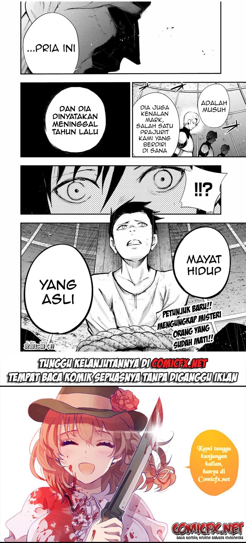 Dorei Tensei: Sono Dorei, Saikyou no Moto Ouji ni Tsuki Chapter 27 Gambar 24